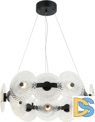 Подвесная люстра Stilfort Sportu 4012/02/12P