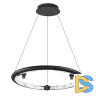 Подвесная люстра Odeon Light Hightech Cayon 7001/44L