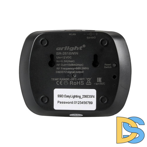 Конвертер Arlight SR-2818Win Black 020955