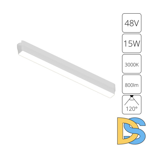 Трековый магнитный светильник Arte Lamp Rapid A1168PL-1WH