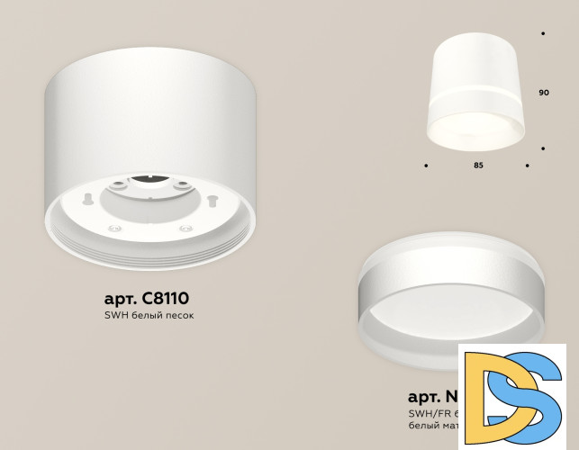 Потолочный светильник Ambrella Light Techno Spot XS8110006 (C8110, N8461)