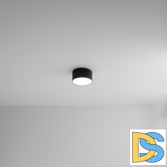 Накладной светильник Arte Lamp Fado A6612PL-1BK