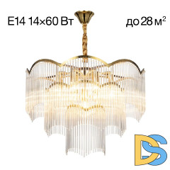 Подвесная люстра Citilux Jane CL304163