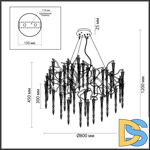 Подвесная люстра Odeon Light Banche 5005/14