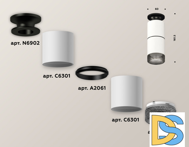 Потолочный светильник Ambrella Light Techno Spot XS6301222 (N6902, C6301, A2061, C6301, N6151)