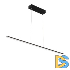 Подвесной светильник Vitaluce V4662-1/1S