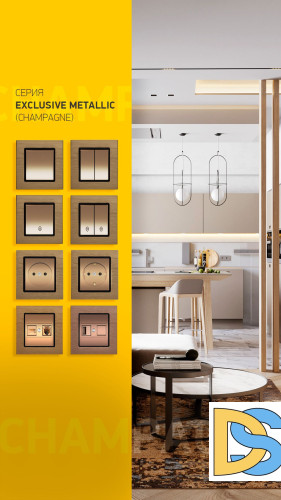 Розетка USB без рамки коричневая темная Vesta-Electric CHOCO