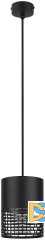 Подвесной светильник Эра PL29 BK Б0061373