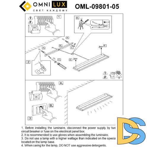 Настенный светильник Omnilux Rugliana OML-09801-05