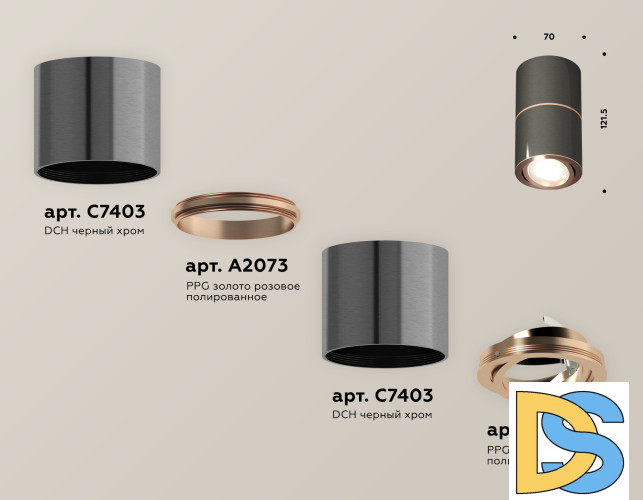 Потолочный светильник Ambrella Light Techno Spot XS7403100 (C7403, A2073, C7403, N7005)