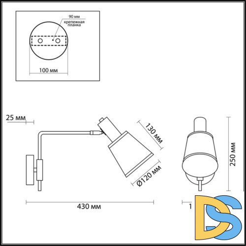 Бра Lumion Marcus 3638/1W