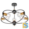 Потолочная люстра Lussole Lgo Garland LSP-8374