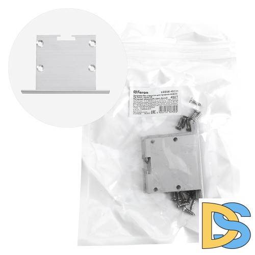 Комплект заглушек Feron LD356 48231