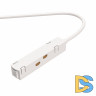Ввод питания Maytoni Technical Accessories for tracks TRA004B-22W