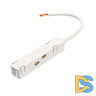 Ввод питания Maytoni Technical Accessories for tracks TRA004B-22W