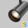 Трековый трехфазный светильник Maytoni Focus Led TR197-3-20WCCT-M-B
