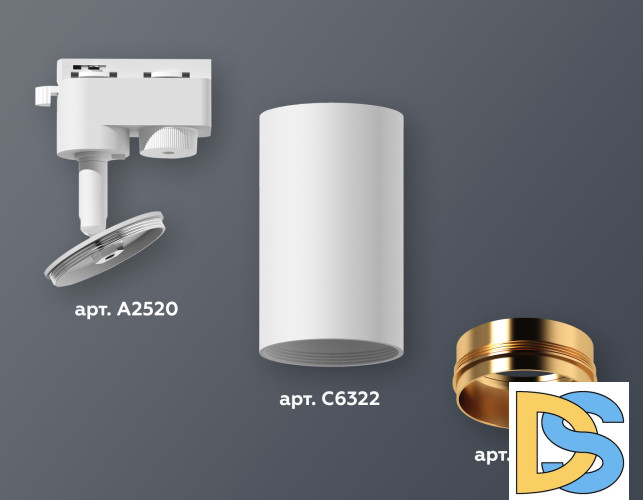 Трековый однофазный светильник Ambrella Light Track System XT6322044 (A2520, C6322, N6124)