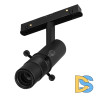 Трековый магнитный светильник Arlight MAG-ORIENT-SPOT-CROP-ZOOM-TC-R35-6W Day4000 (BK, 19-29 deg, 48V) 045066