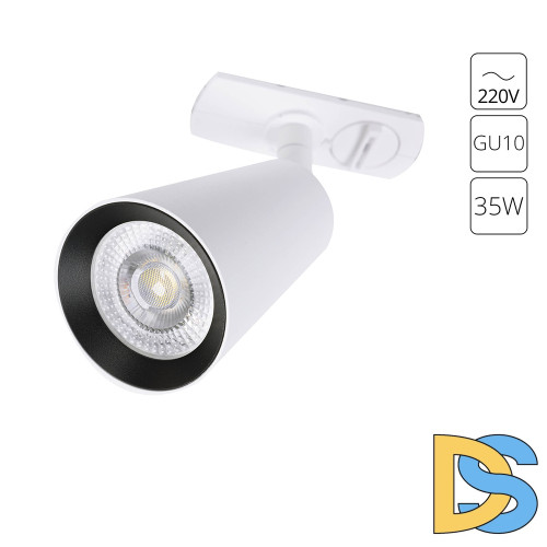 Трековый однофазный светильник Arte Lamp Cintura A2354PL-1WH