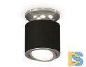 Накладной поворотный светильник Ambrella Light Techno XS7402081 (N7927, C7402, N7003)