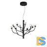 Подвесная люстра Delight Collection P0550-12A black