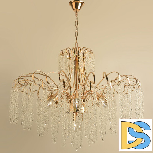 Подвесная люстра Reluce 08286-0.4-10 FG