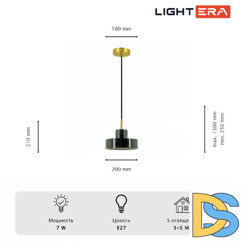 Подвесной светильник Lightera Retba LE135L-18B