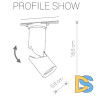 Трековый светодиодный светильник Nowodvorski Profile Show 9424