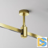 Крепление потолочное Short одинарное Maytoni Flarity TRA156C-S1-BS