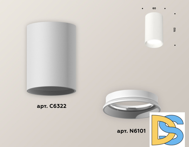 Накладной светильник Ambrella Light Techno XS6322001 (C6322, N6101)