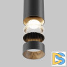 Подвесной светильник Maytoni Focus LED P072PL-L12B3K-1