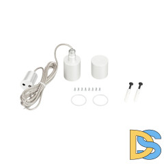 Подвес Arlight MOONLIGHT-VT-LIFT-TOP-D25 White 048379