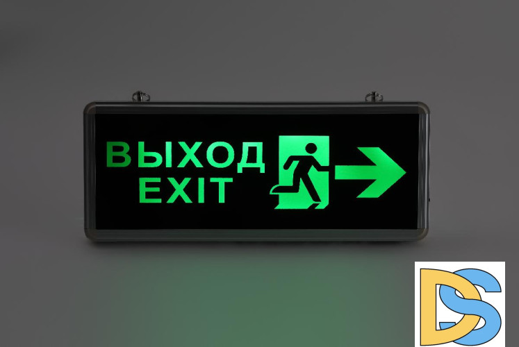 Аварийный светильник Эра SSA-101-3-20 Б0044390