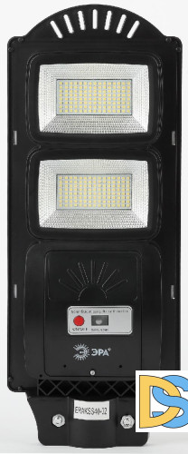 Уличный консольный светильник ЭРА ERAKSS40-02 Б0046800