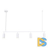 Подвесной светильник ST Luce Kendo SL1213.503.04