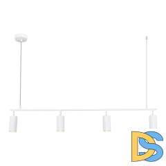 Подвесной светильник ST Luce Kendo SL1213.503.04