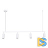 Подвесной светильник ST Luce Kendo SL1213.503.04