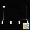Подвесной светильник ST Luce Kendo SL1213.503.04