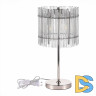 Настольная лампа ST Luce Epica SL1656.104.03