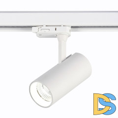 Трековый трехфазный светильник ST Luce ST661.546.10