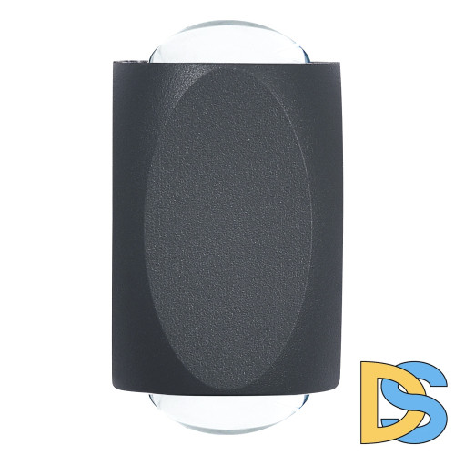 Настенный светильник Feron AL54 51147