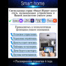 Подвесная люстра Natali Kovaltseva Royalton LED LAMPS 81220