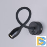 Бра Elektrostandard Band Led черный MRL Led 1020 4690389116568