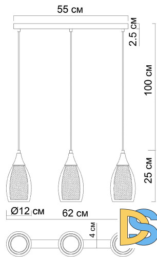Подвесной светильник Arte Lamp Barry A7951SP-3GO