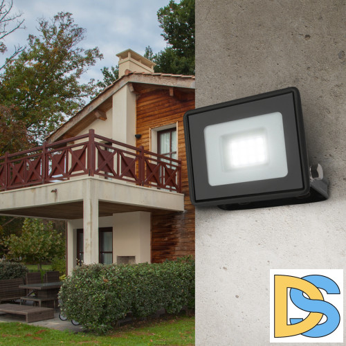 Прожектор Эра LPR-023-0-40K-010 Б0052029