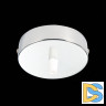 Основание для светильника ST Luce SL001.103.01