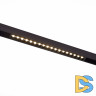 Трековый светильник ST Luce Seide ST361.436.18