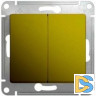 Выключатель 2-клавишный, Фисташковый, серия Glossa, Schneider Electric