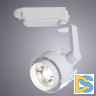 Трековый светодиодный светильник Arte Lamp Vigile A1610PL-1WH