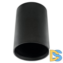 Точечный светильник Lightstar 214417